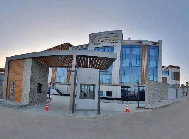 Hospital